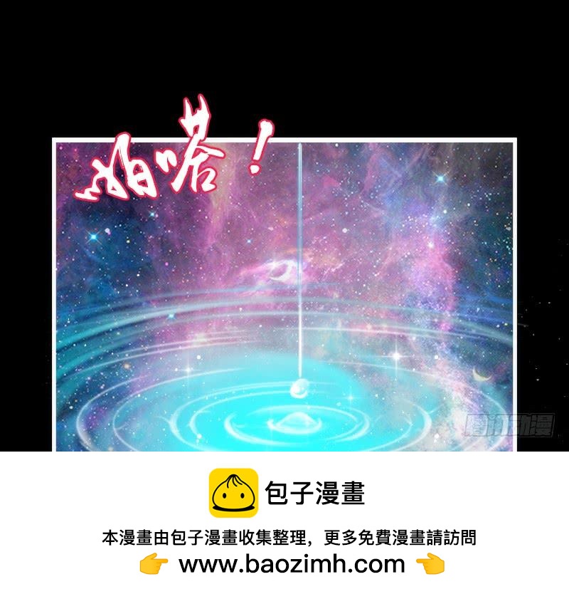 烟花绚烂~不及你回眸一笑(1/2)-第154话