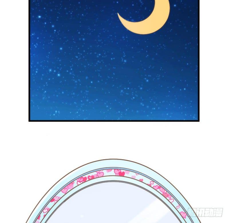 烟花绚烂~不及你回眸一笑(1/2)-第154话
