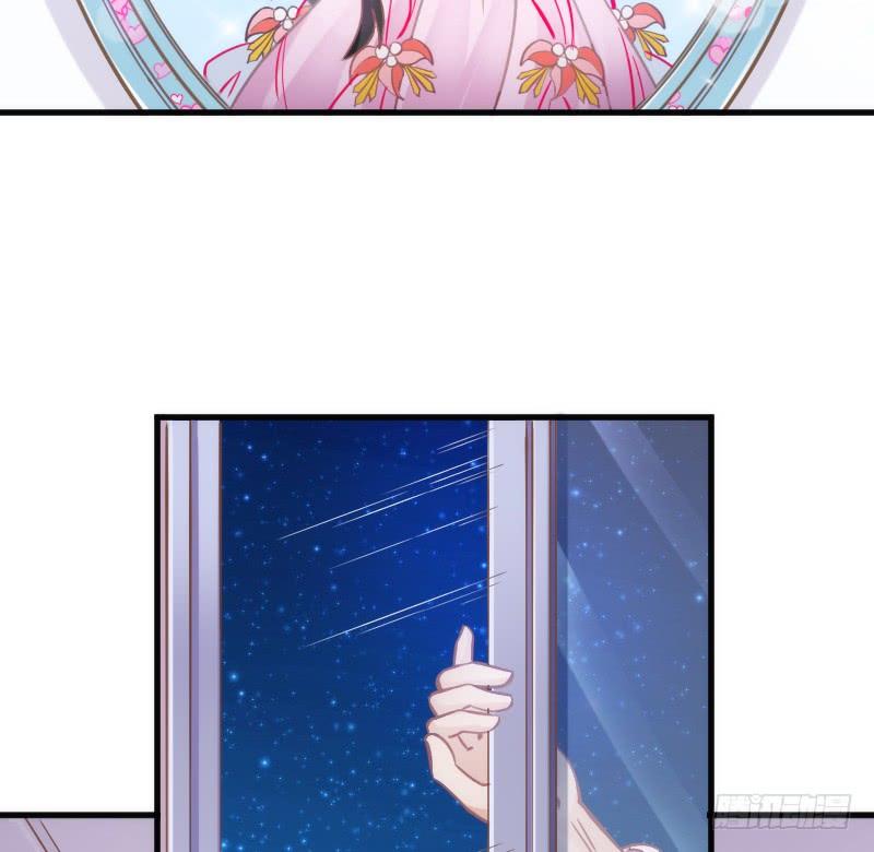 烟花绚烂~不及你回眸一笑(1/2)-第154话
