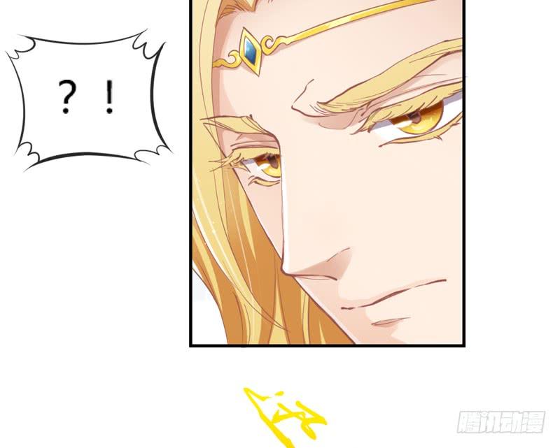 这次你逃不掉了吧？我的宝贝~(1/2)-第156话