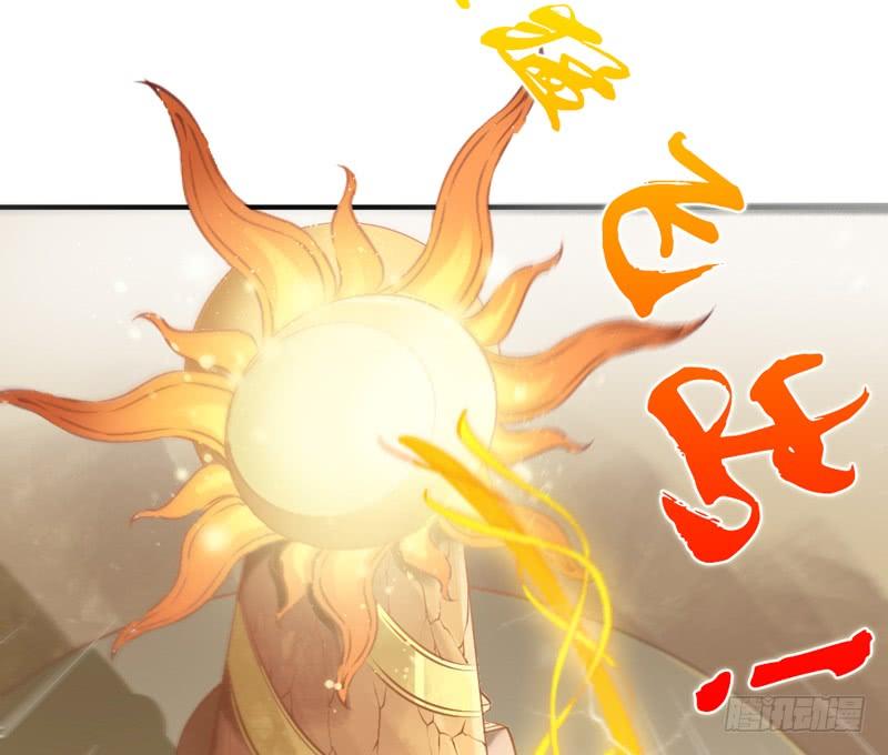 这次你逃不掉了吧？我的宝贝~(1/2)-第156话
