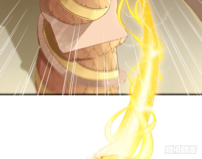 这次你逃不掉了吧？我的宝贝~(1/2)-第156话