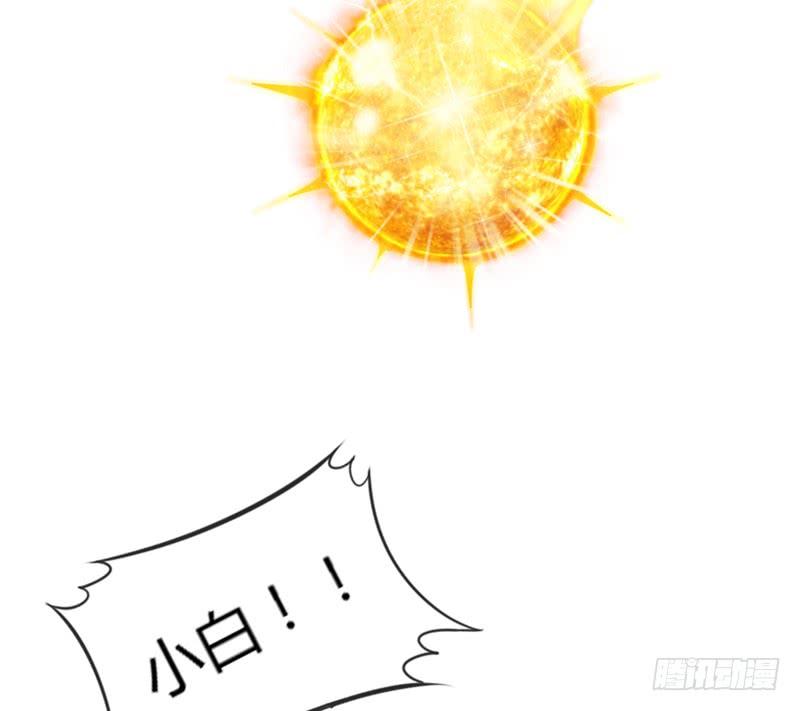 这次你逃不掉了吧？我的宝贝~(1/2)-第156话