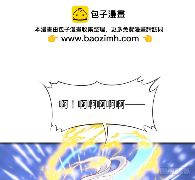 这次你逃不掉了吧？我的宝贝~(1/2)-第156话