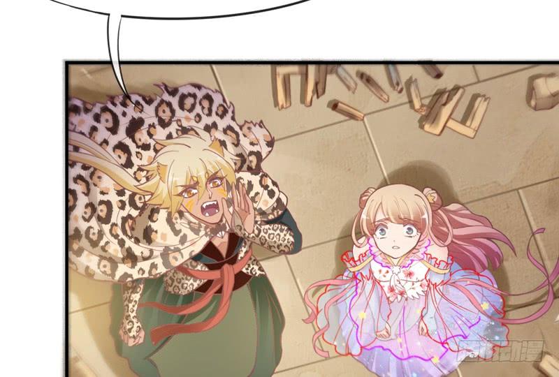 这次你逃不掉了吧？我的宝贝~(1/2)-第156话