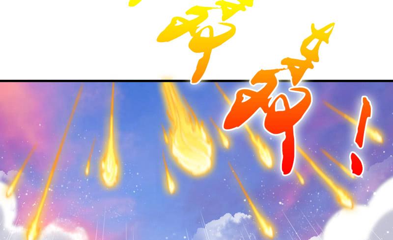 这次你逃不掉了吧？我的宝贝~(1/2)-第156话