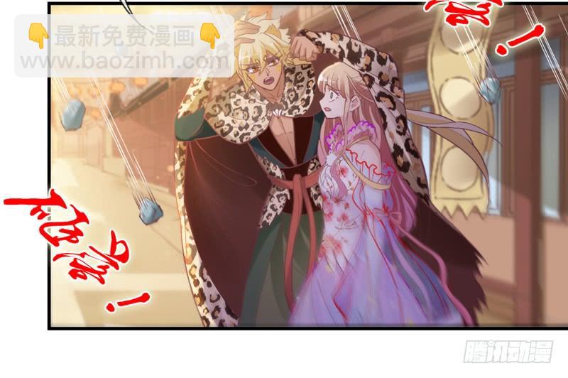 这次你逃不掉了吧？我的宝贝~(1/2)-第156话