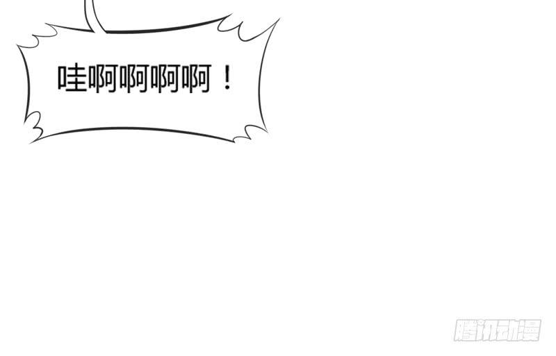 这次你逃不掉了吧？我的宝贝~(1/2)-第156话