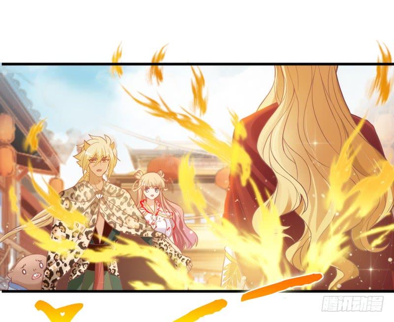 这次你逃不掉了吧？我的宝贝~(1/2)-第156话