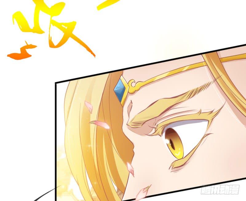 这次你逃不掉了吧？我的宝贝~(1/2)-第156话