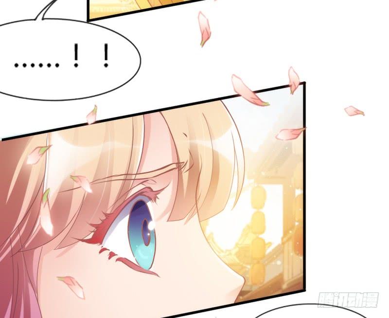 这次你逃不掉了吧？我的宝贝~(1/2)-第156话