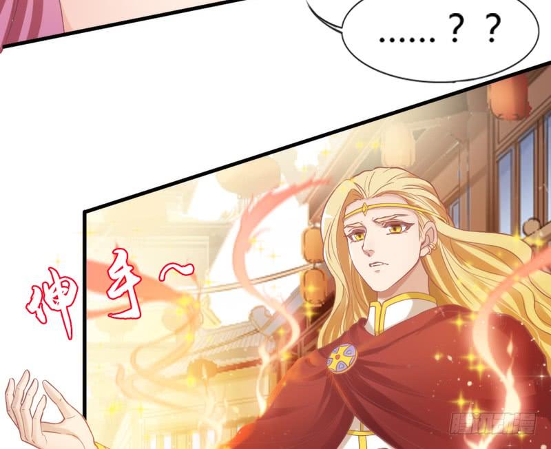 这次你逃不掉了吧？我的宝贝~(1/2)-第156话