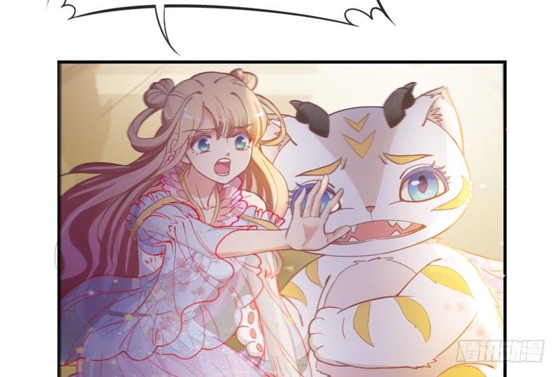 这次你逃不掉了吧？我的宝贝~(1/2)-第156话