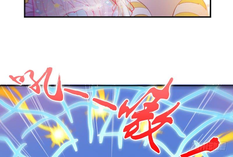 这次你逃不掉了吧？我的宝贝~(1/2)-第156话