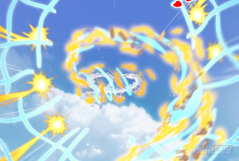 这次你逃不掉了吧？我的宝贝~(1/2)-第156话