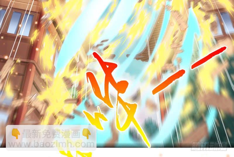 这次你逃不掉了吧？我的宝贝~(1/2)-第156话