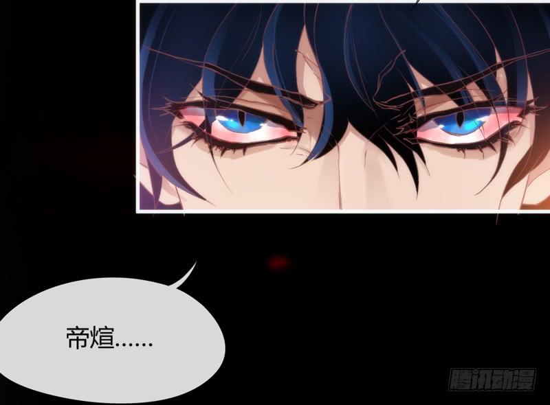天长地久有时尽，此恨绵绵无绝期！(1/2)-第158话