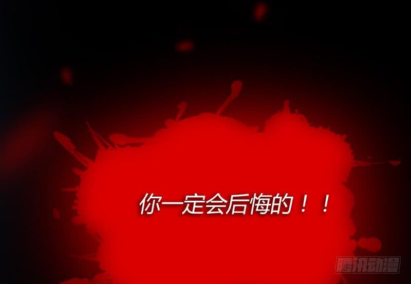天长地久有时尽，此恨绵绵无绝期！(1/2)-第158话