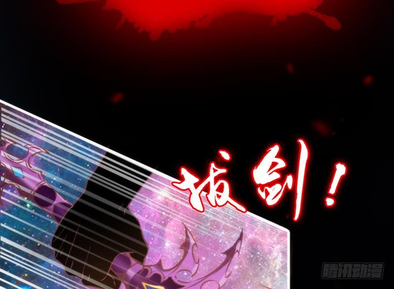 天长地久有时尽，此恨绵绵无绝期！(1/2)-第158话