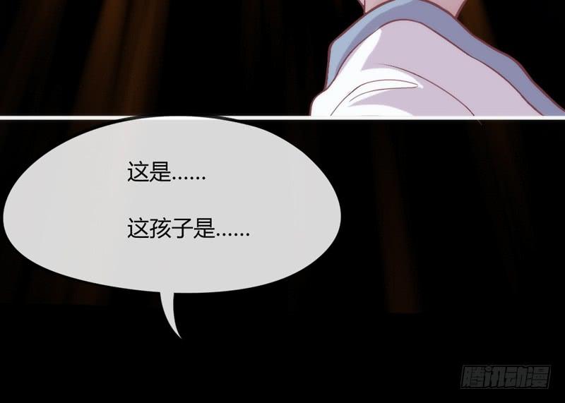 天长地久有时尽，此恨绵绵无绝期！(1/2)-第158话