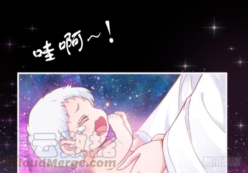 天长地久有时尽，此恨绵绵无绝期！(1/2)-第158话