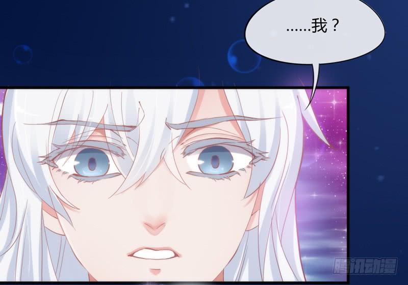 天长地久有时尽，此恨绵绵无绝期！(1/2)-第158话