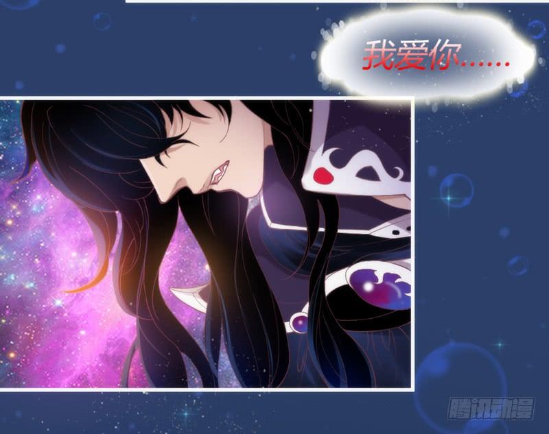 天长地久有时尽，此恨绵绵无绝期！(1/2)-第158话