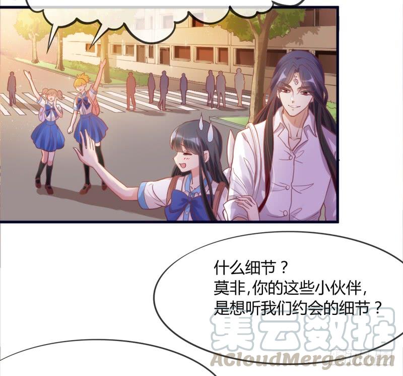 我们就这样，一直幸福下去好吗？(1/2)-第160话