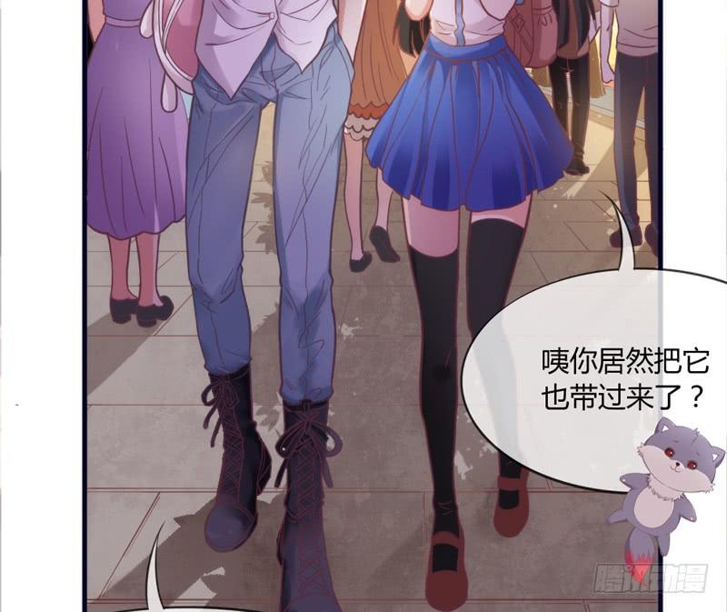 我们就这样，一直幸福下去好吗？(1/2)-第160话