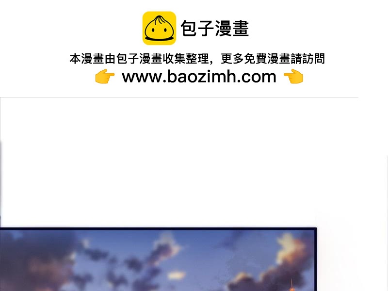 我们就这样，一直幸福下去好吗？(1/2)-第160话