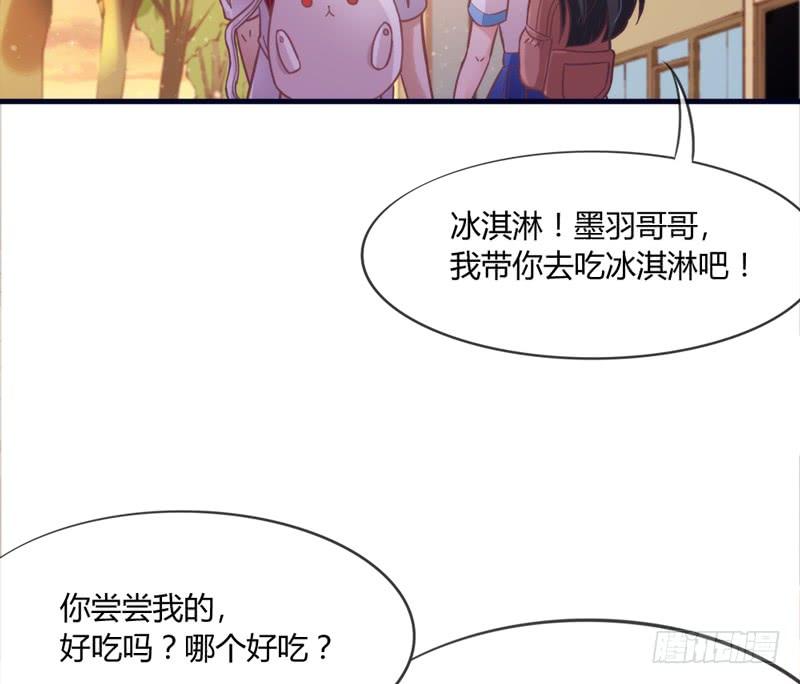 我们就这样，一直幸福下去好吗？(1/2)-第160话