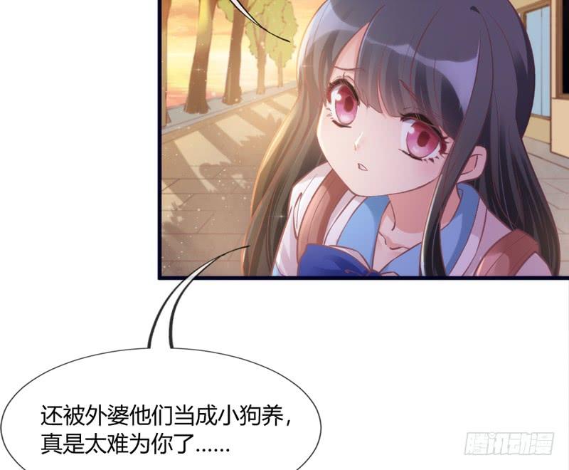 我们就这样，一直幸福下去好吗？(1/2)-第160话