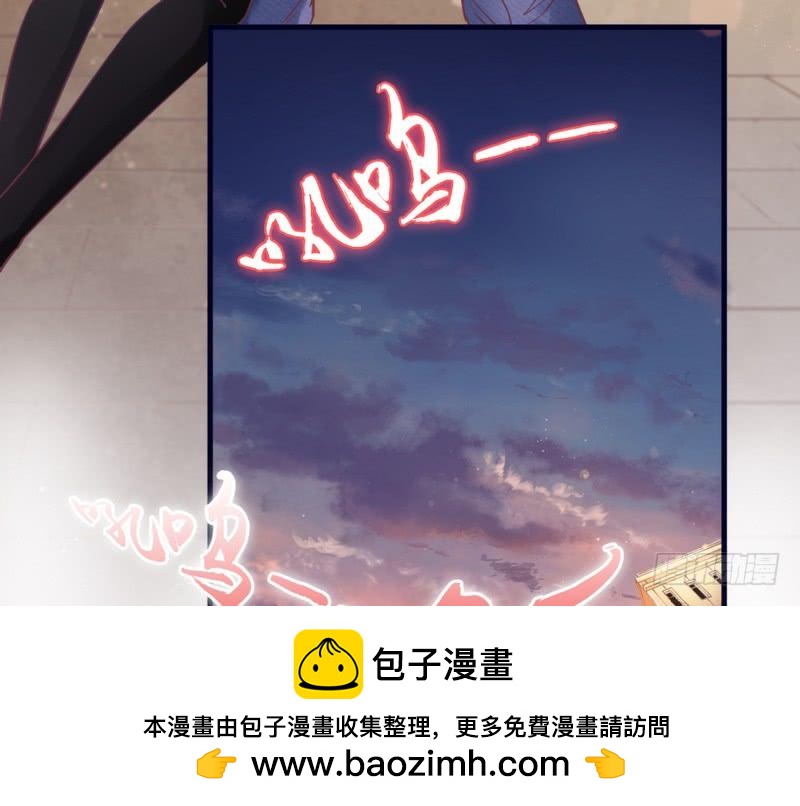 我们就这样，一直幸福下去好吗？(1/2)-第160话
