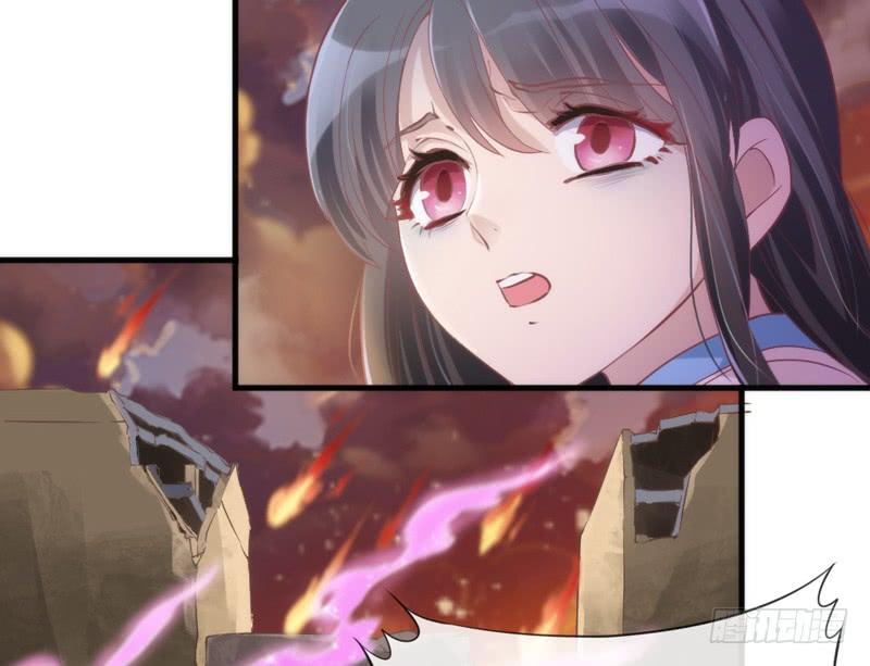 相爱相杀？恋人间的对决！-第166话