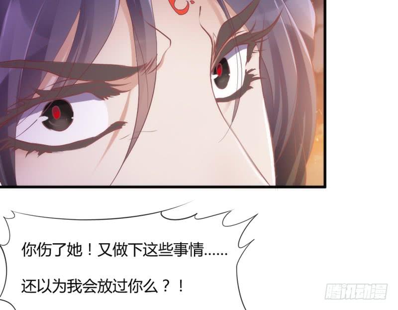 相爱相杀？恋人间的对决！-第166话