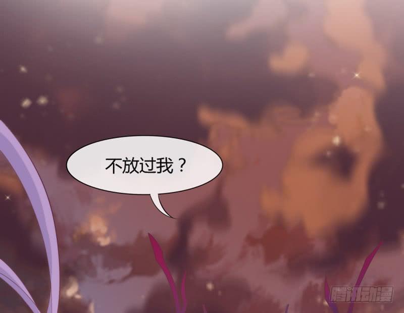 相爱相杀？恋人间的对决！-第166话