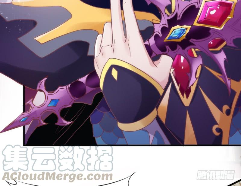 相爱相杀？恋人间的对决！-第166话
