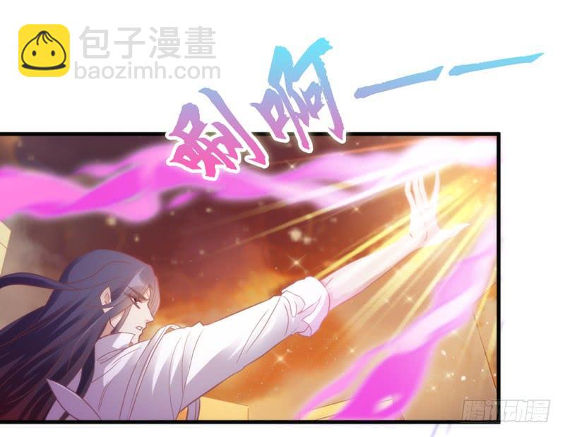 相爱相杀？恋人间的对决！-第166话