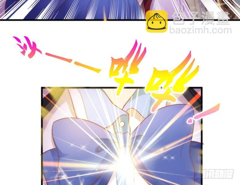 相爱相杀？恋人间的对决！-第166话