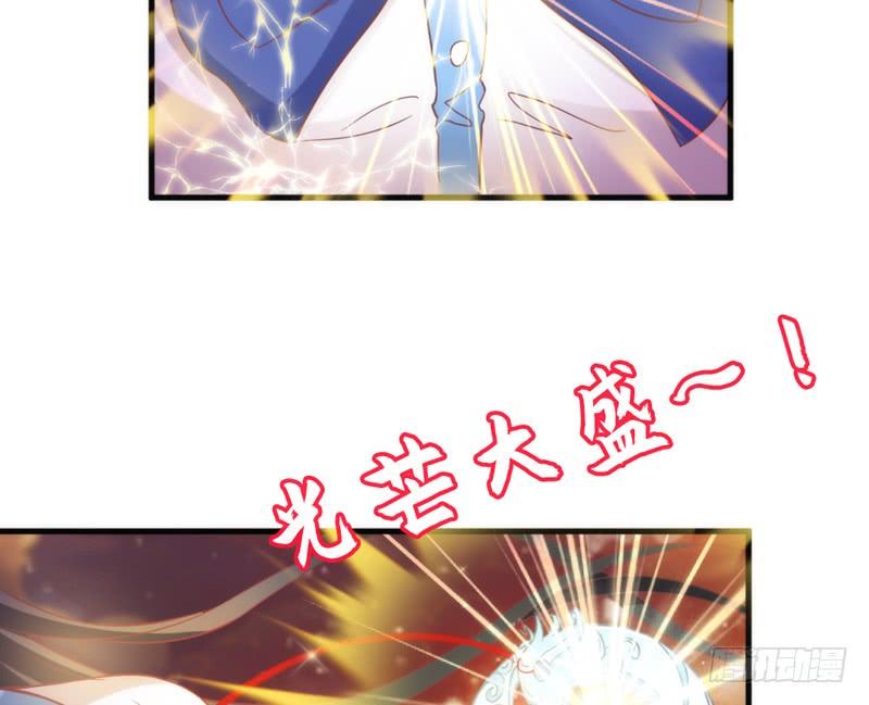 相爱相杀？恋人间的对决！-第166话