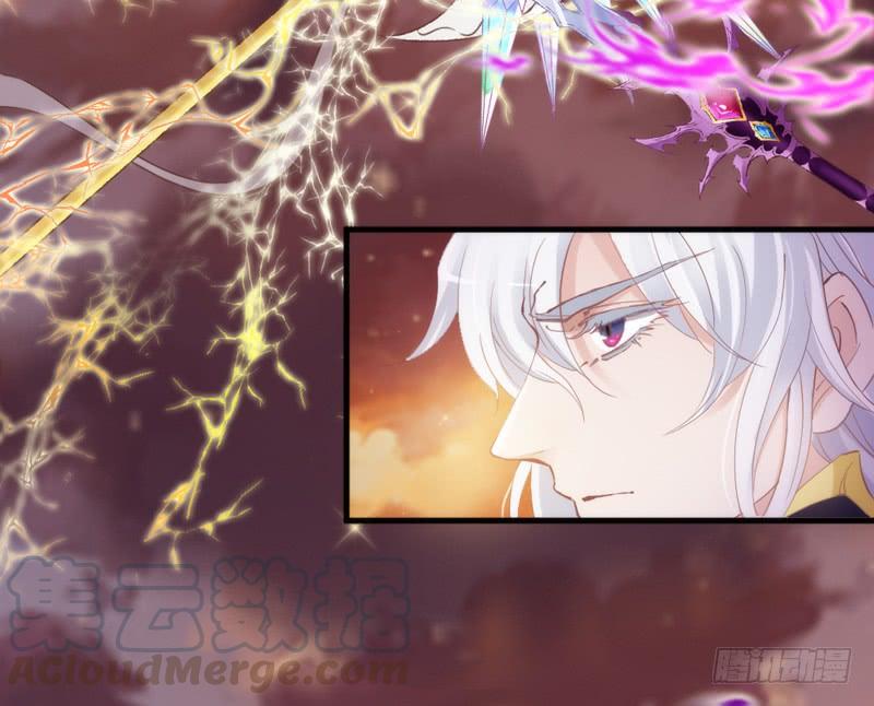 相爱相杀？恋人间的对决！-第166话