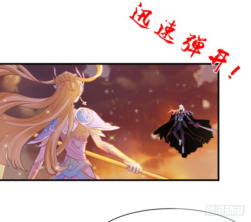 我为何要活着？若这世界没有你(1/2)-第162话