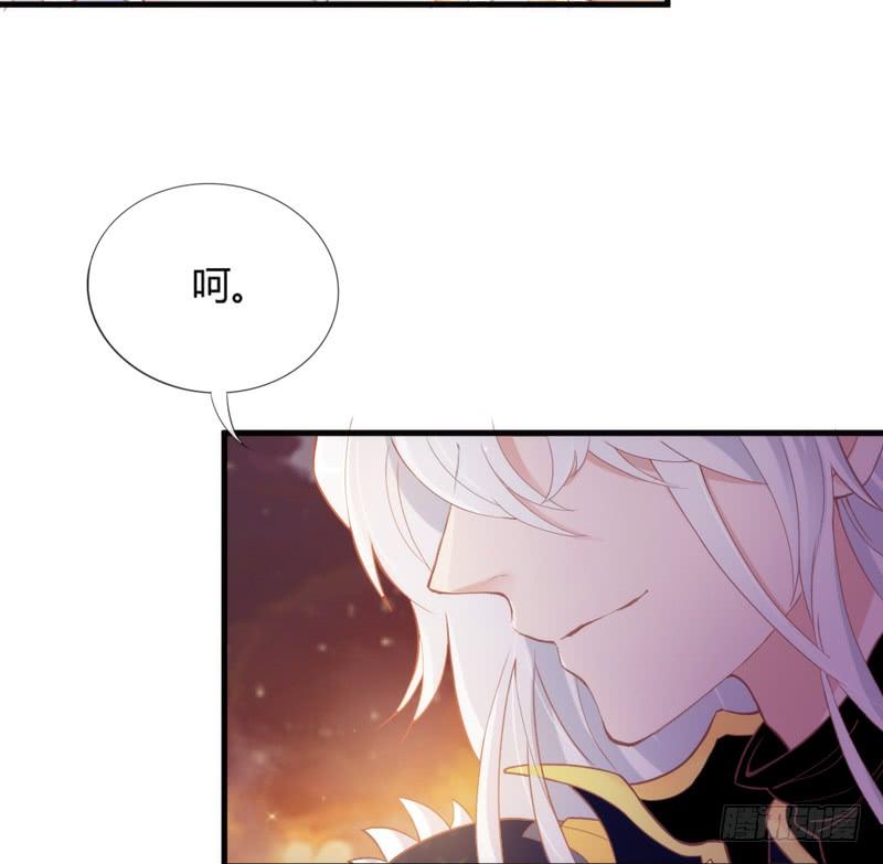 我为何要活着？若这世界没有你(1/2)-第162话