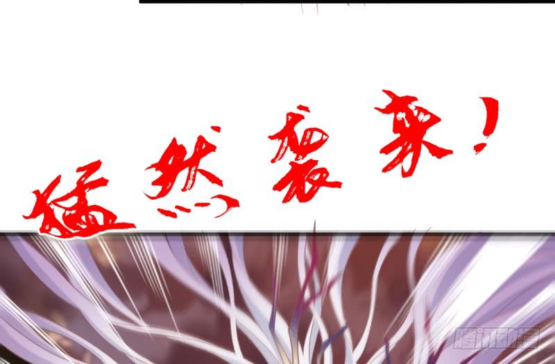 我为何要活着？若这世界没有你(1/2)-第162话