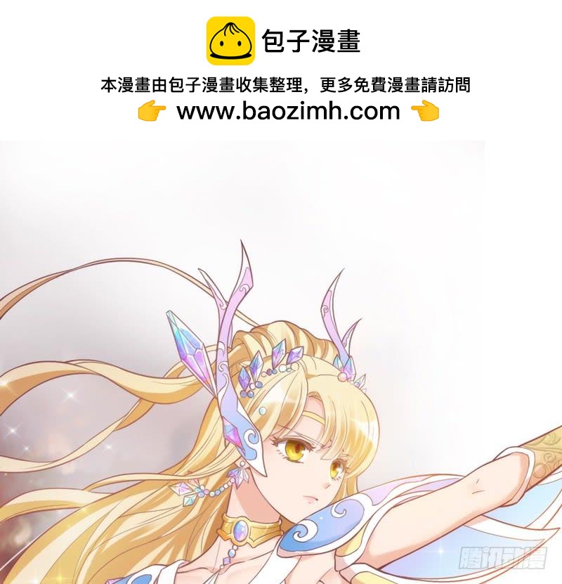 我为何要活着？若这世界没有你(1/2)-第162话