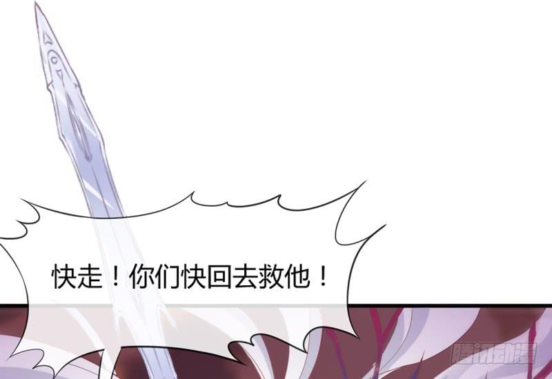 我为何要活着？若这世界没有你(1/2)-第162话