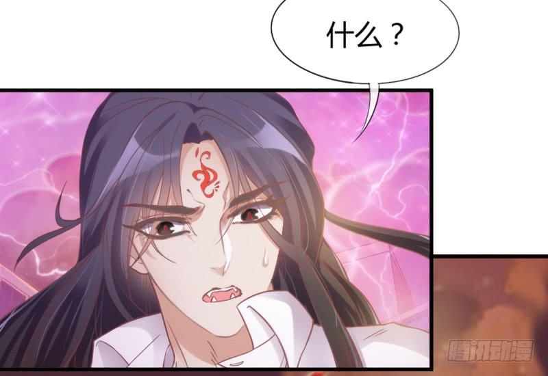 我为何要活着？若这世界没有你(1/2)-第162话