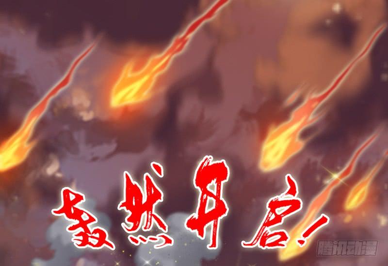我为何要活着？若这世界没有你(1/2)-第162话