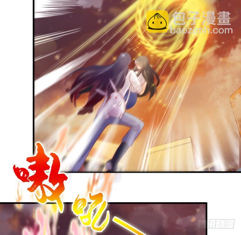 我为何要活着？若这世界没有你(1/2)-第162话