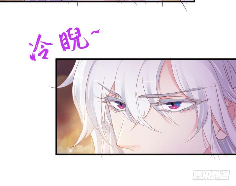 我为何要活着？若这世界没有你(1/2)-第162话